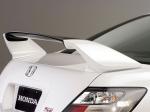 Honda Civic Si Sport Concept 2005 года